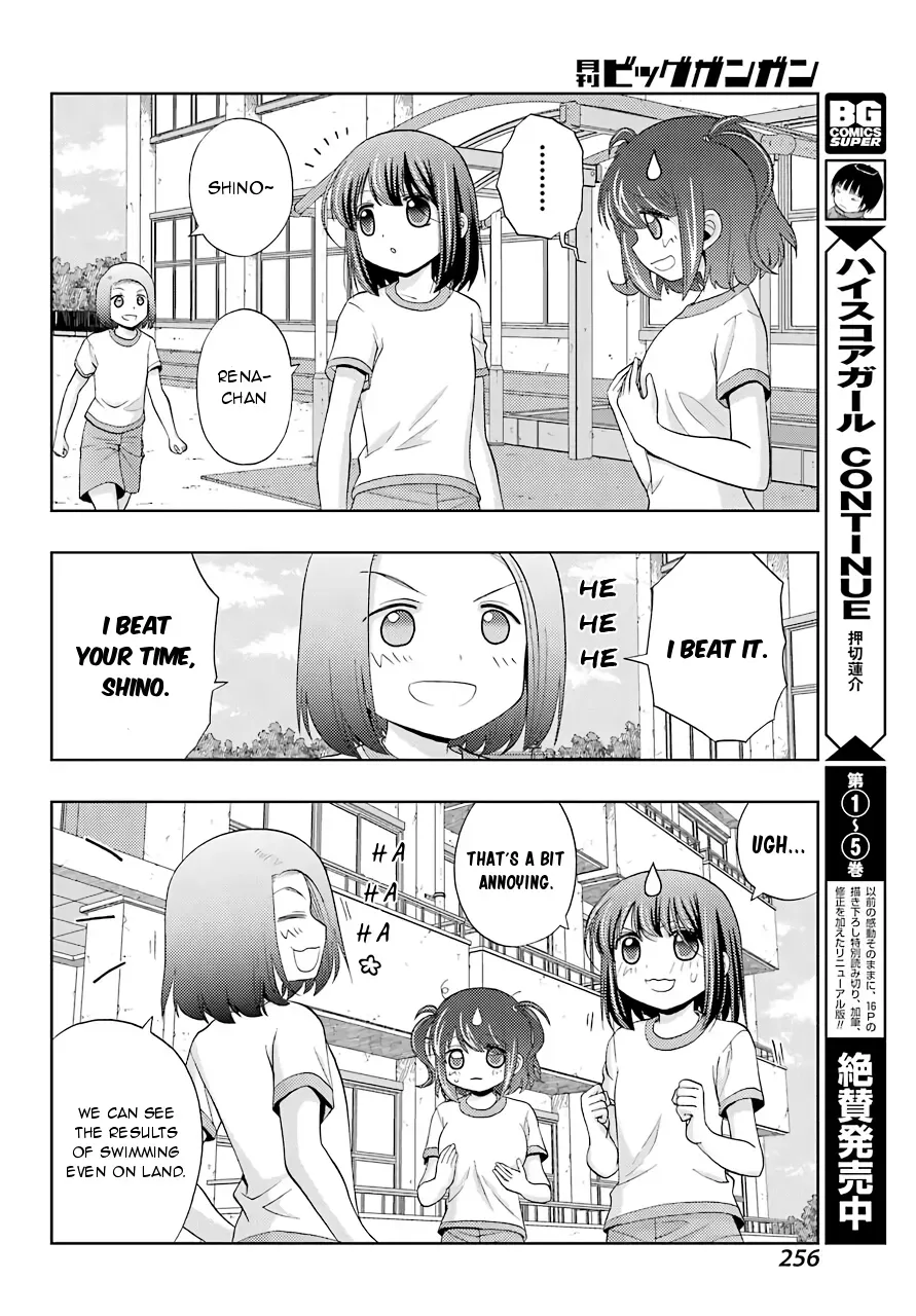 Read Shinohayu chapter 38 image 19 on Lezhin