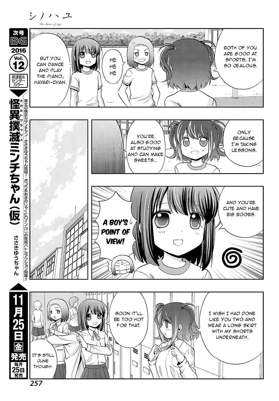 Read Shinohayu chapter 38 image 20 on Lezhin
