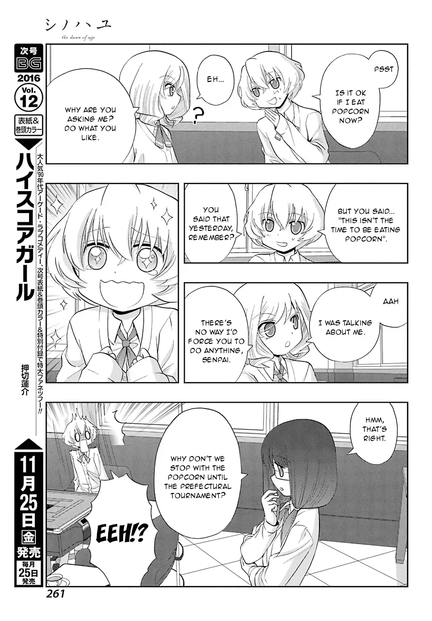 Read Shinohayu chapter 38 image 24 on Lezhin