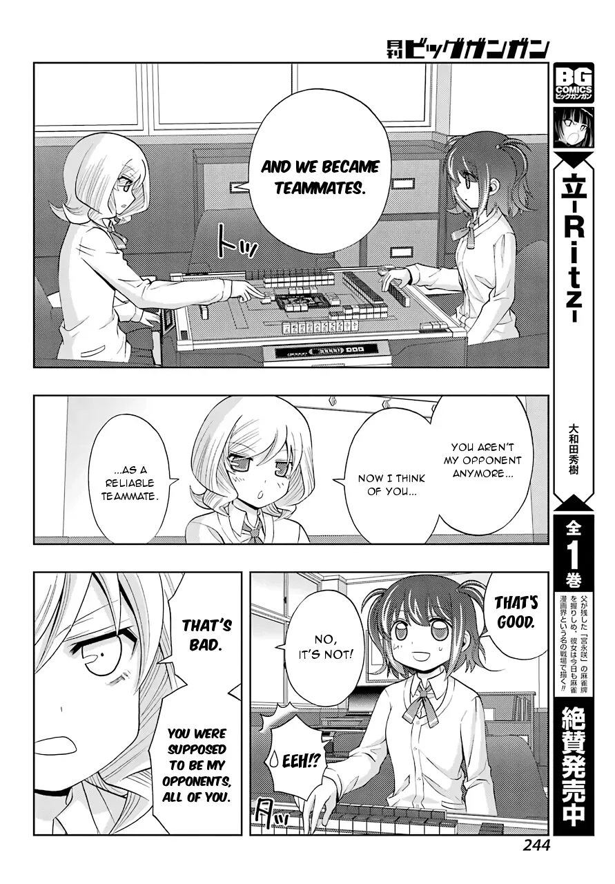 Read Shinohayu chapter 38 image 7 on Lezhin