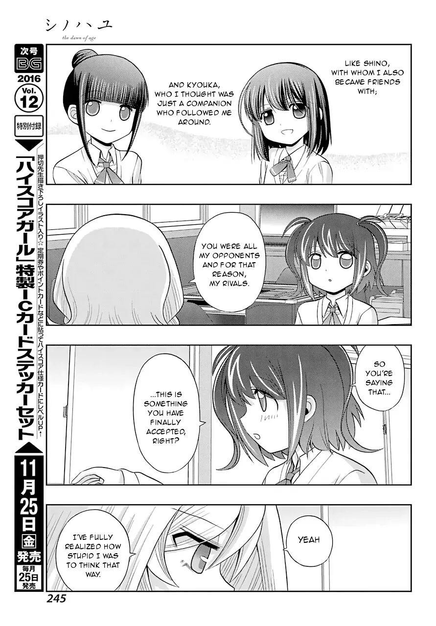 Read Shinohayu chapter 38 image 8 on Lezhin