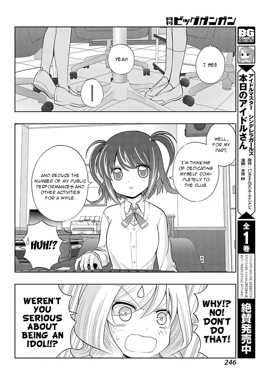 Read Shinohayu chapter 38 image 9 on Lezhin