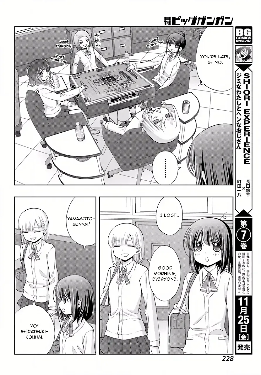 Read Shinohayu chapter 39 image 12 on Lezhin