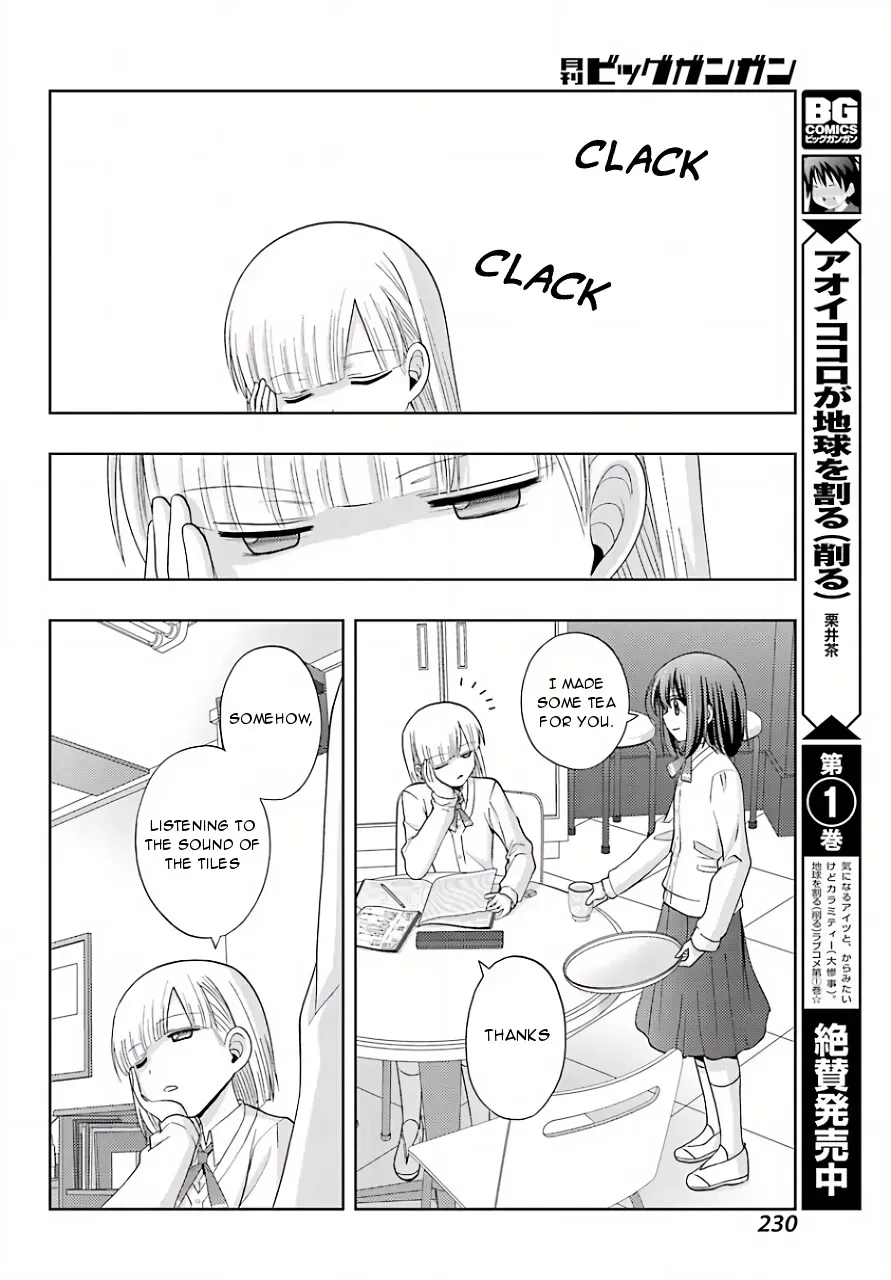 Read Shinohayu chapter 39 image 14 on Lezhin