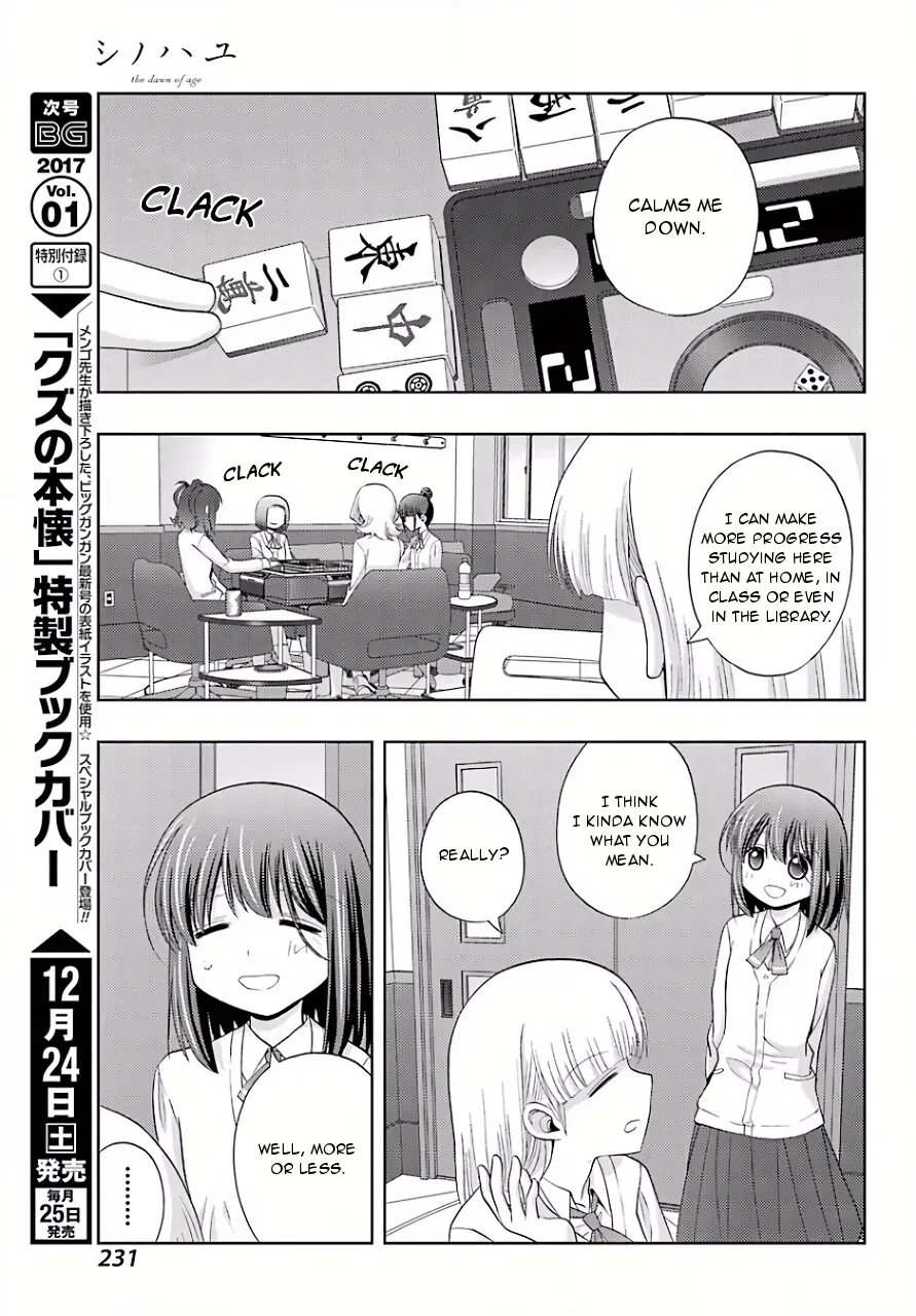Read Shinohayu chapter 39 image 15 on Lezhin