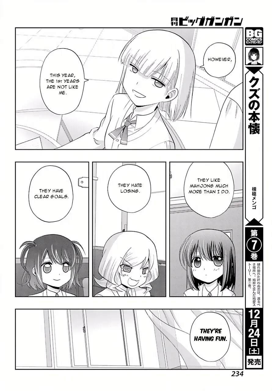 Read Shinohayu chapter 39 image 18 on Lezhin