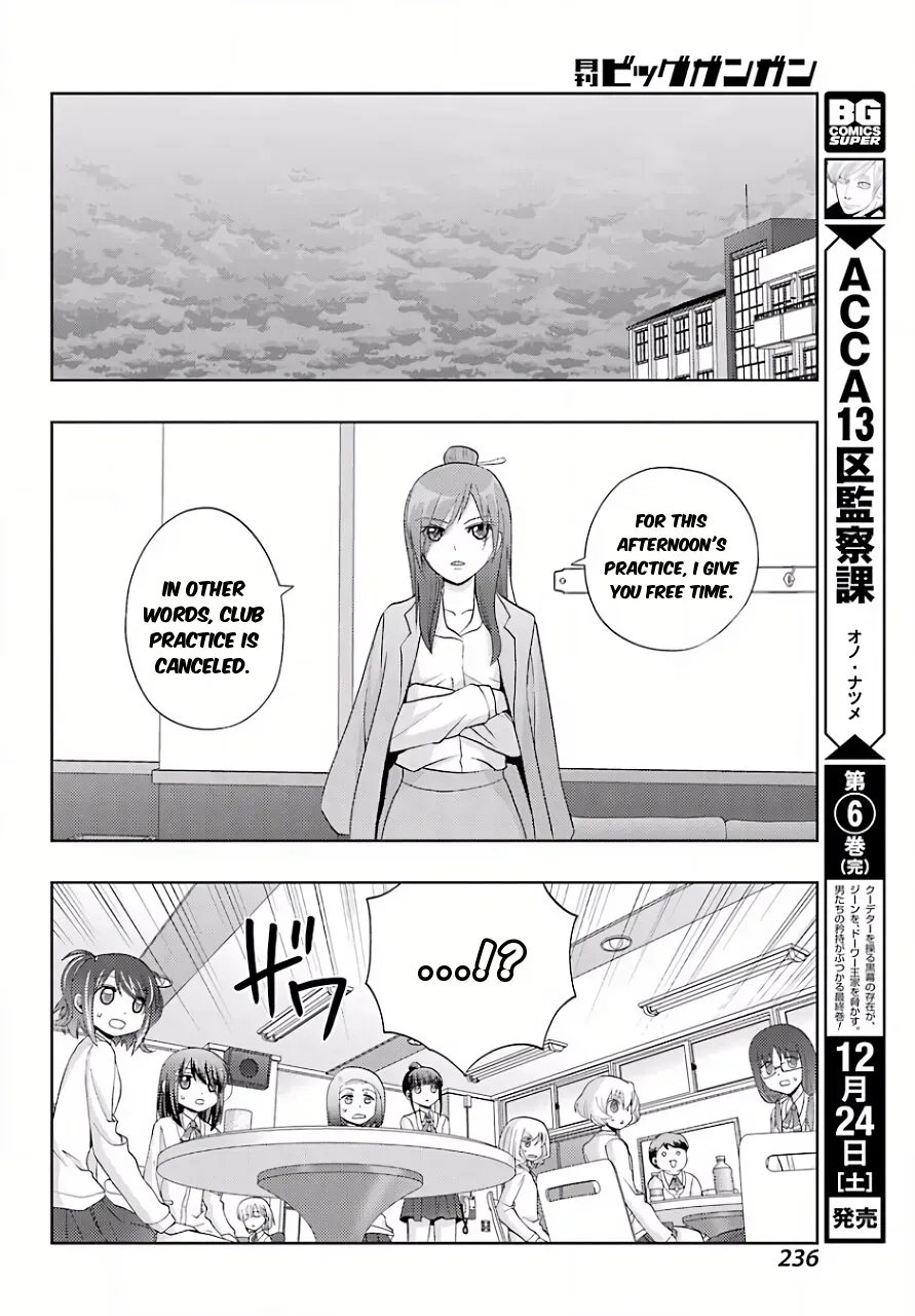 Read Shinohayu chapter 39 image 20 on Lezhin