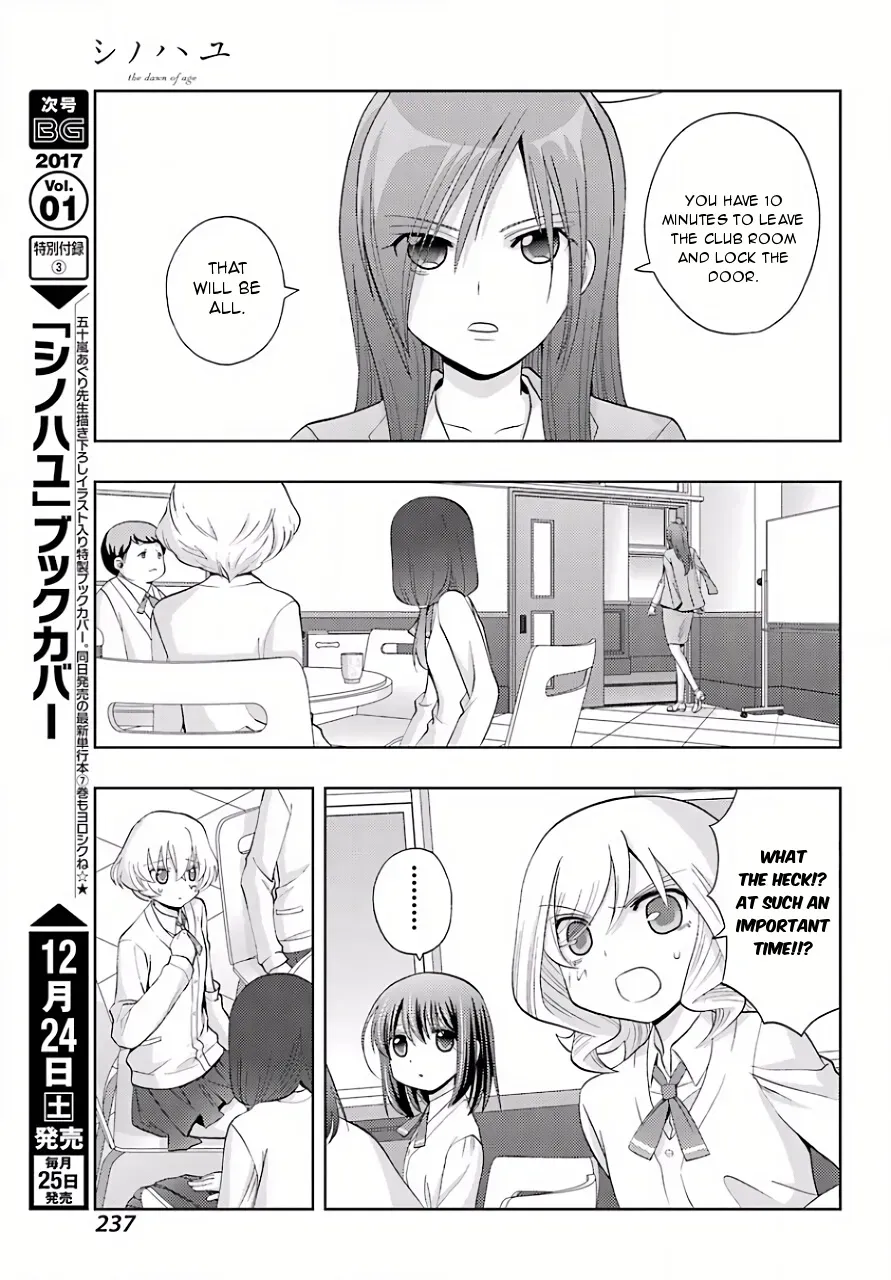 Read Shinohayu chapter 39 image 21 on Lezhin