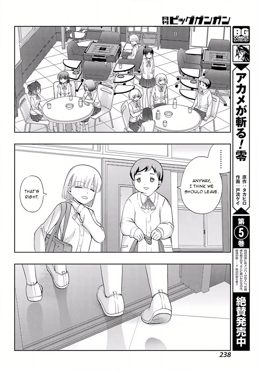 Read Shinohayu chapter 39 image 22 on Lezhin