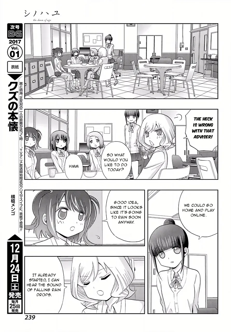 Read Shinohayu chapter 39 image 23 on Lezhin
