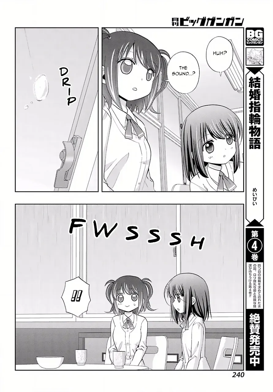 Read Shinohayu chapter 39 image 24 on Lezhin