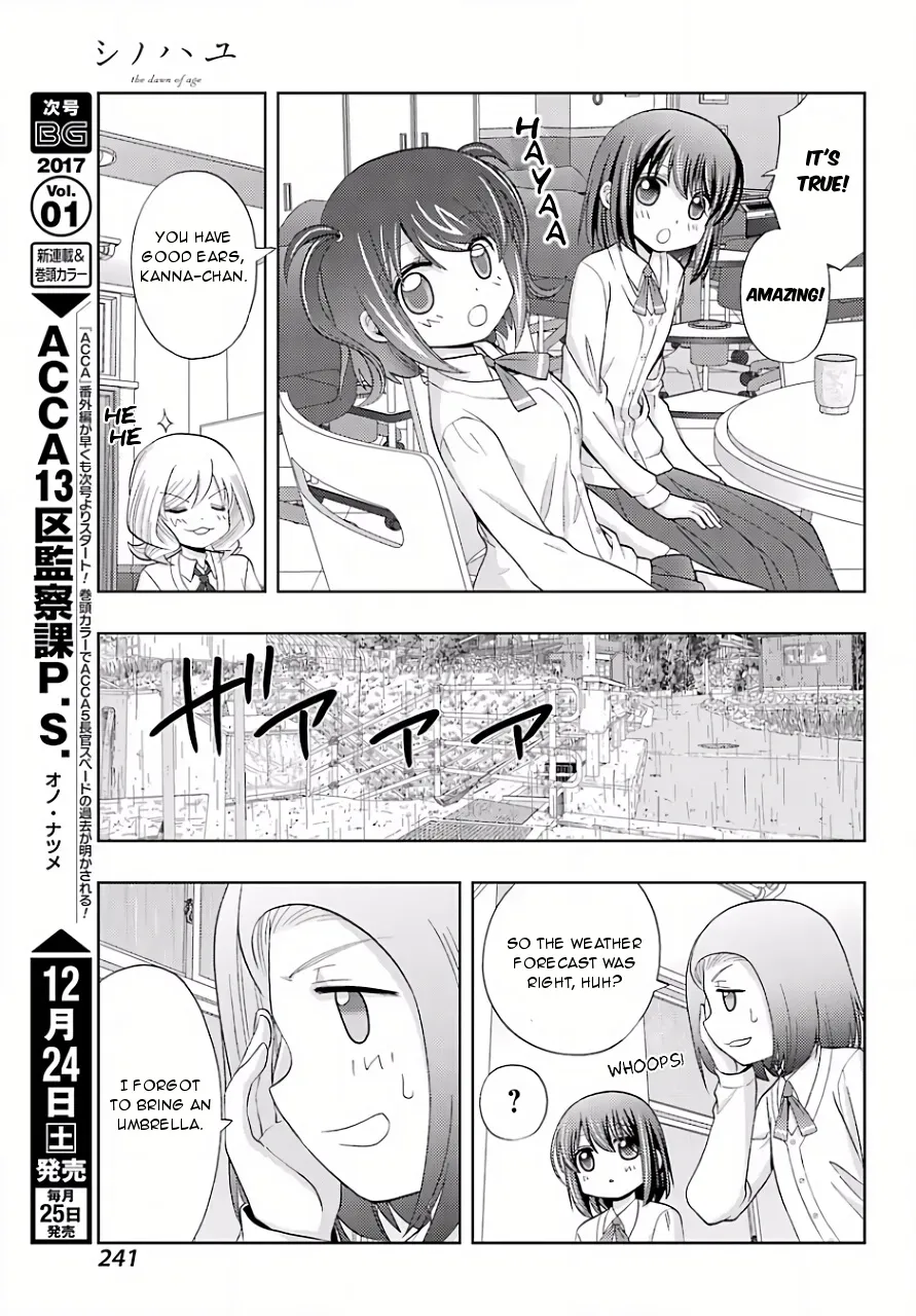 Read Shinohayu chapter 39 image 25 on Lezhin