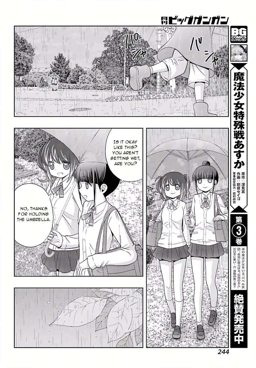 Read Shinohayu chapter 39 image 28 on Lezhin