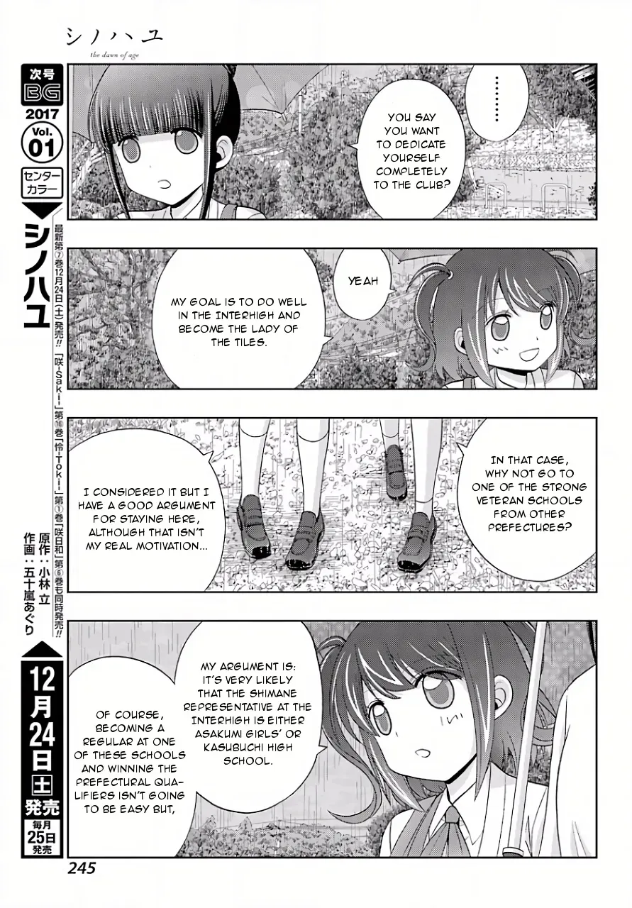 Read Shinohayu chapter 39 image 29 on Lezhin