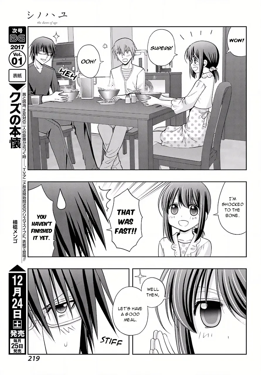 Read Shinohayu chapter 39 image 3 on Lezhin