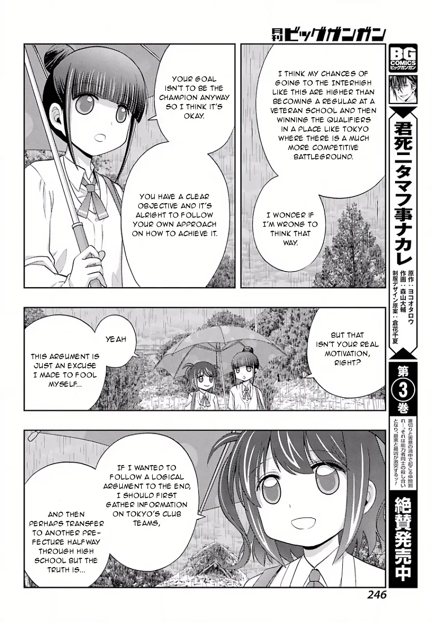 Read Shinohayu chapter 39 image 30 on Lezhin