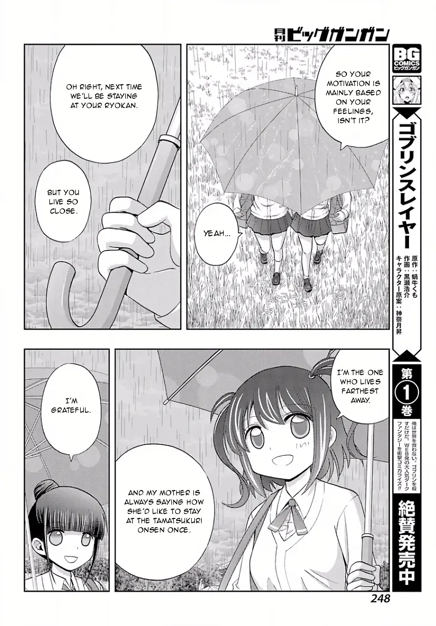 Read Shinohayu chapter 39 image 32 on Lezhin