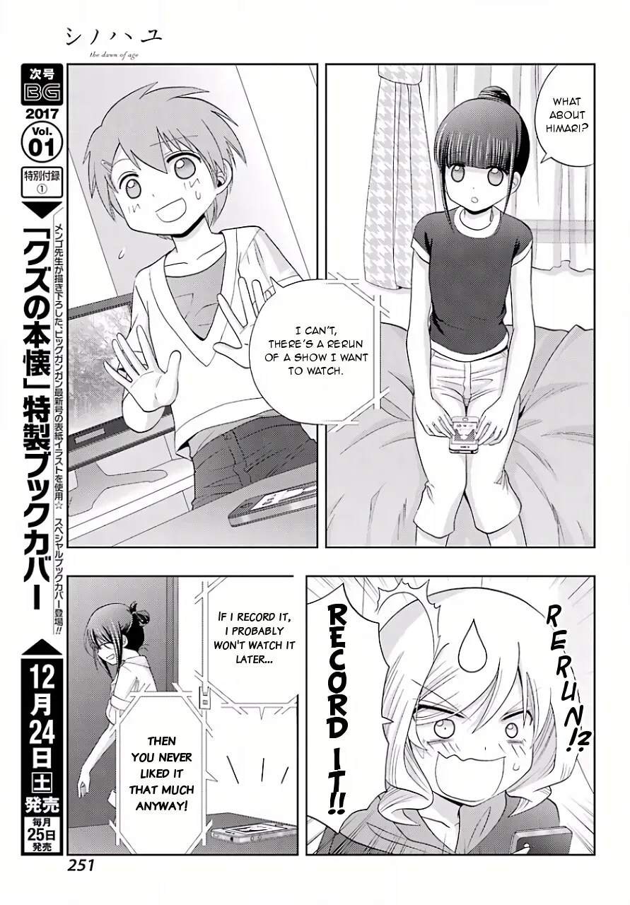 Read Shinohayu chapter 39 image 35 on Lezhin