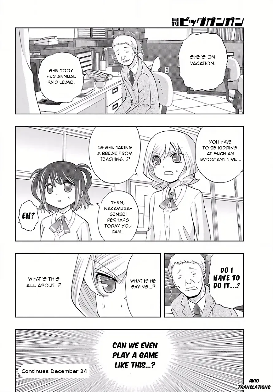 Read Shinohayu chapter 39 image 39 on Lezhin