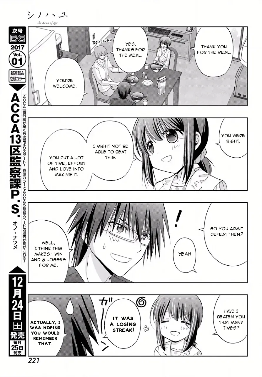 Read Shinohayu chapter 39 image 5 on Lezhin