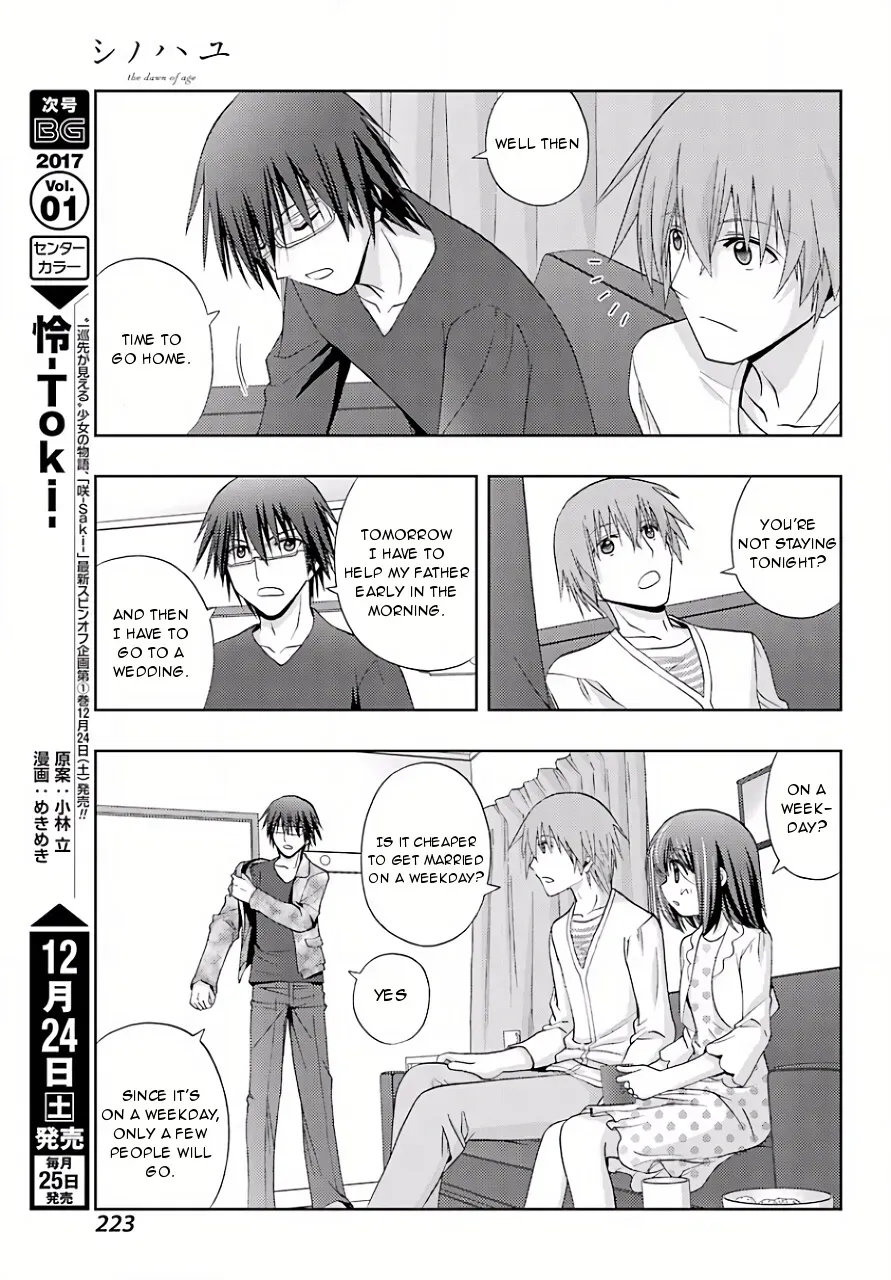 Read Shinohayu chapter 39 image 7 on Lezhin