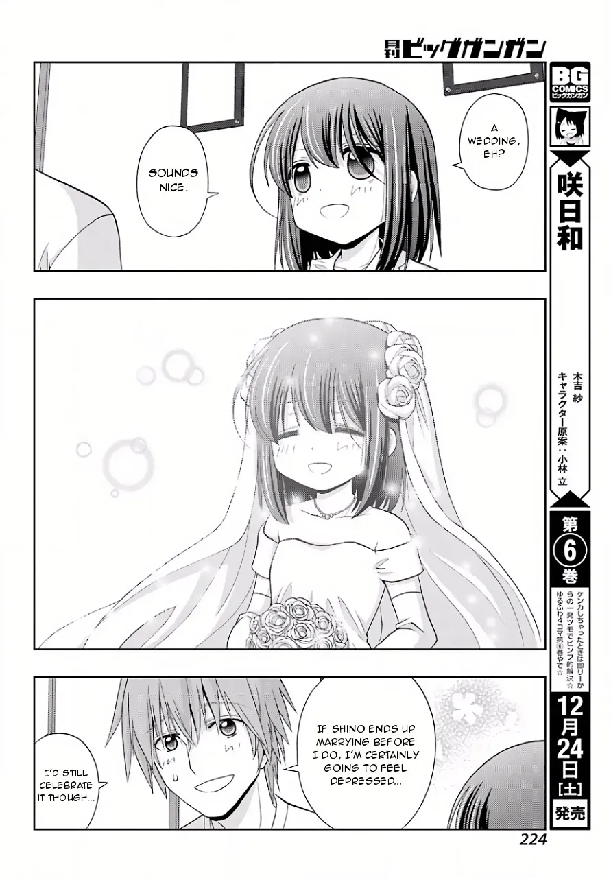 Read Shinohayu chapter 39 image 8 on Lezhin