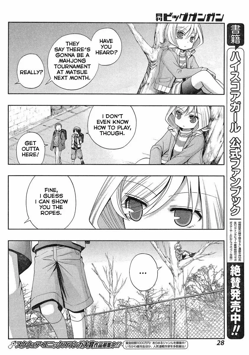 Read Shinohayu chapter 4 image 12 on Lezhin