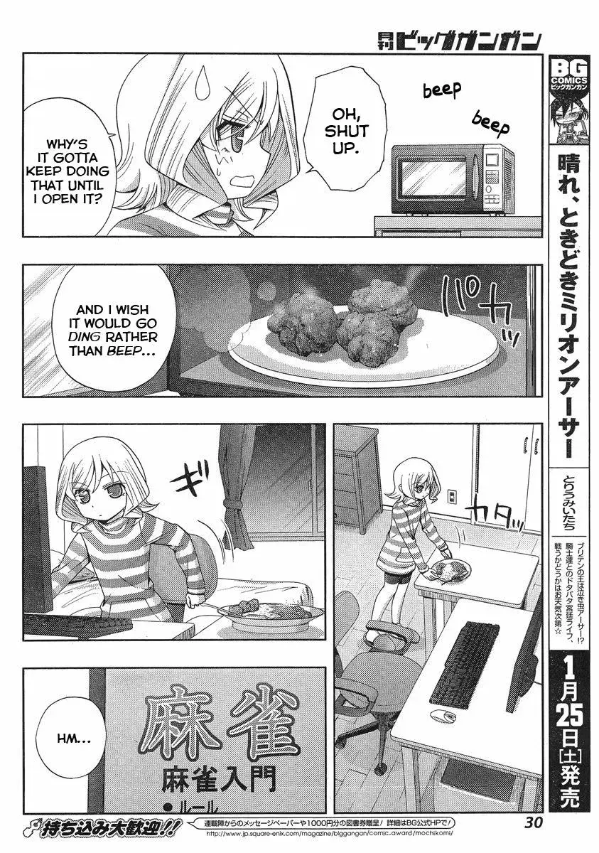 Read Shinohayu chapter 4 image 14 on Lezhin