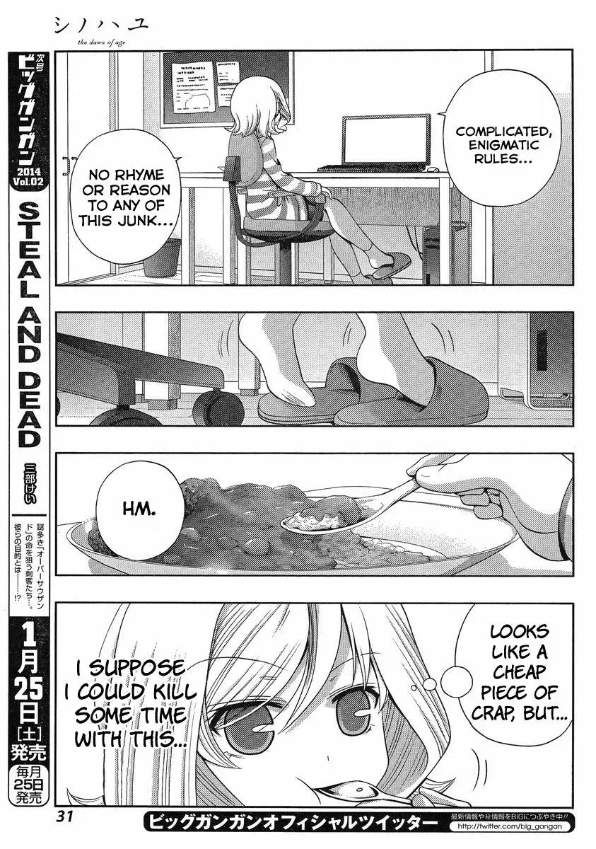 Read Shinohayu chapter 4 image 15 on Lezhin