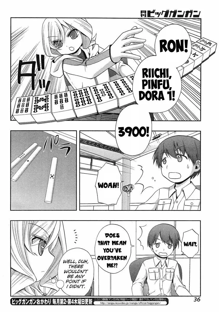 Read Shinohayu chapter 4 image 20 on Lezhin