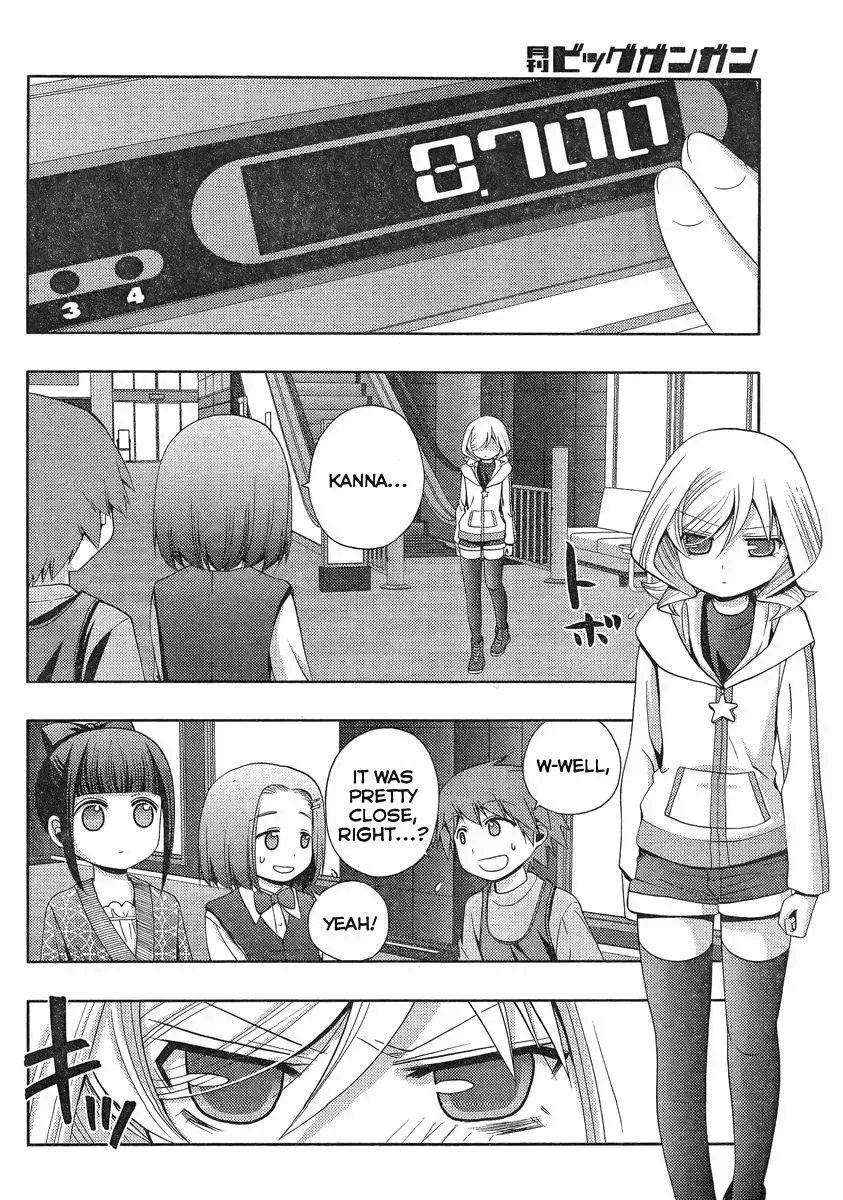 Read Shinohayu chapter 4 image 27 on Lezhin