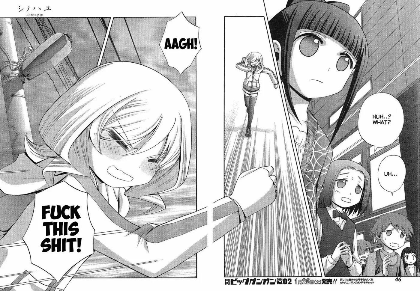 Read Shinohayu chapter 4 image 29 on Lezhin