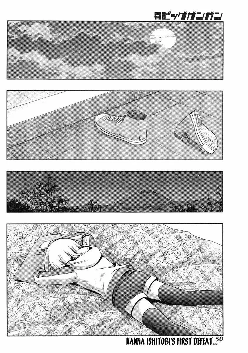 Read Shinohayu chapter 4 image 31 on Lezhin