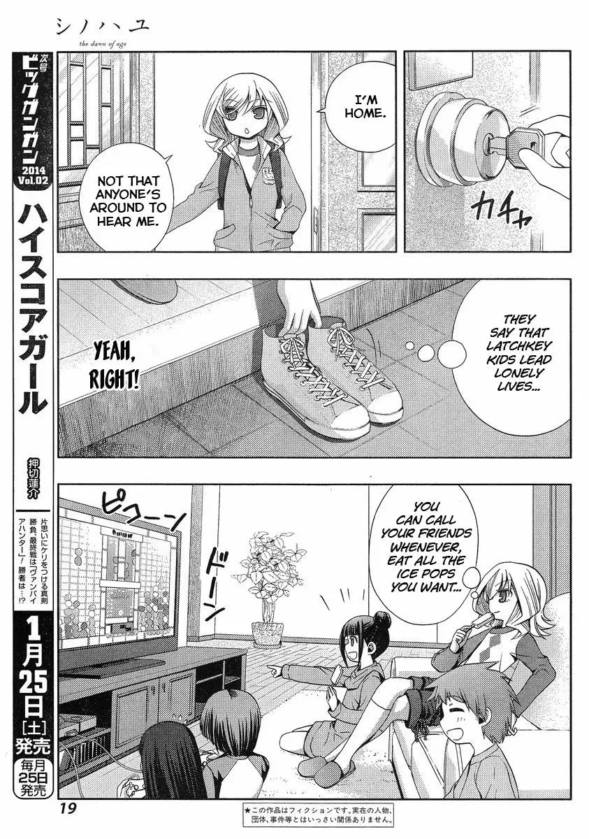 Read Shinohayu chapter 4 image 4 on Lezhin