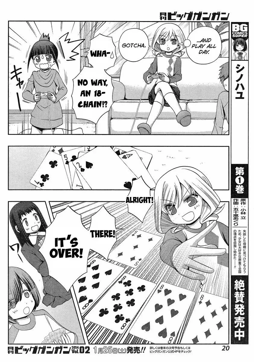 Read Shinohayu chapter 4 image 5 on Lezhin