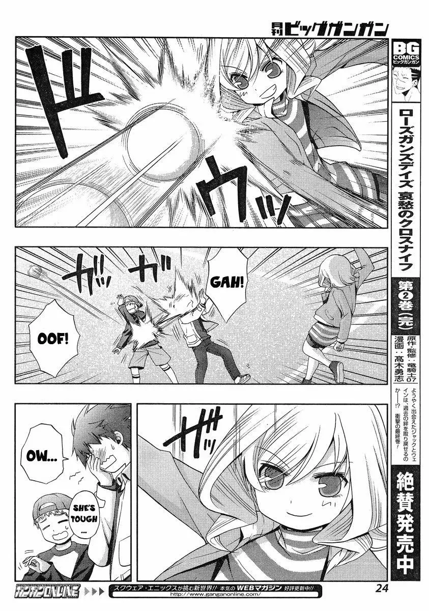 Read Shinohayu chapter 4 image 8 on Lezhin