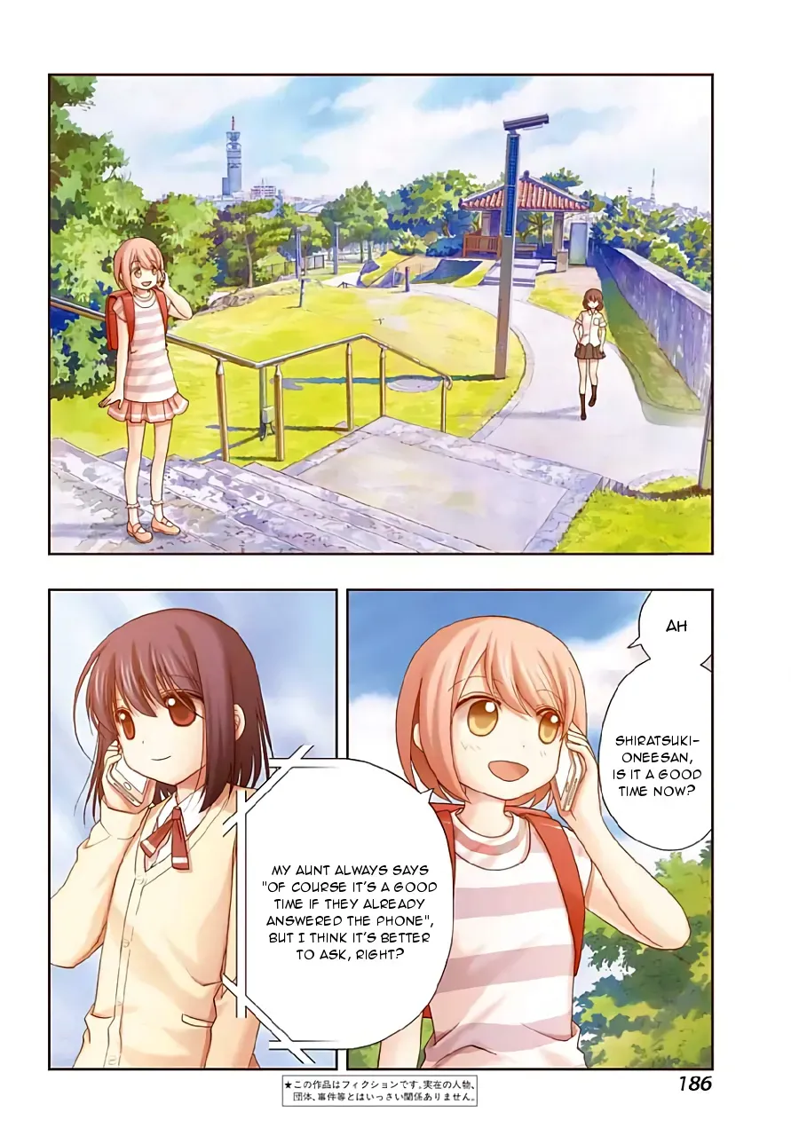 Read Shinohayu chapter 40 image 2 on Lezhin