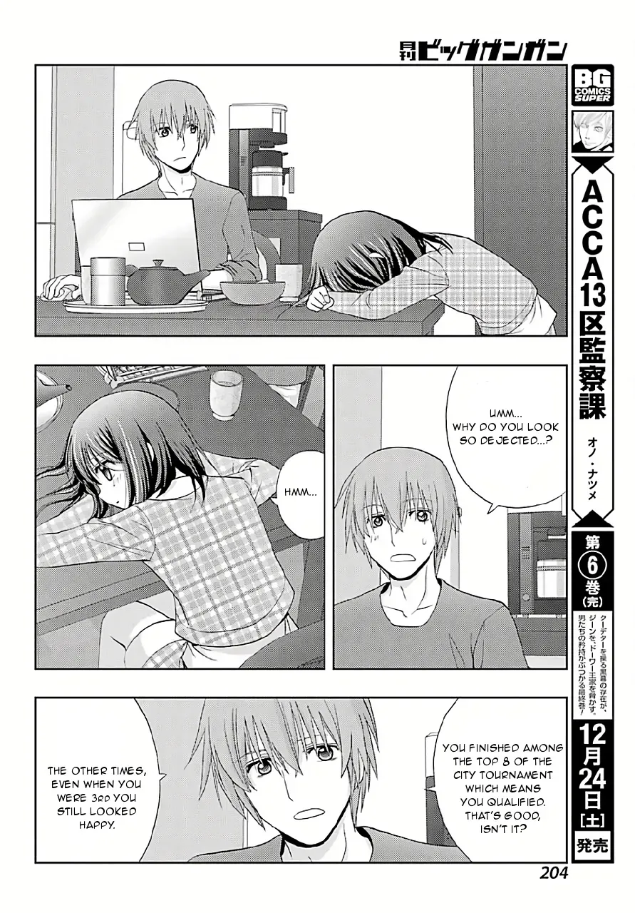 Read Shinohayu chapter 40 image 20 on Lezhin