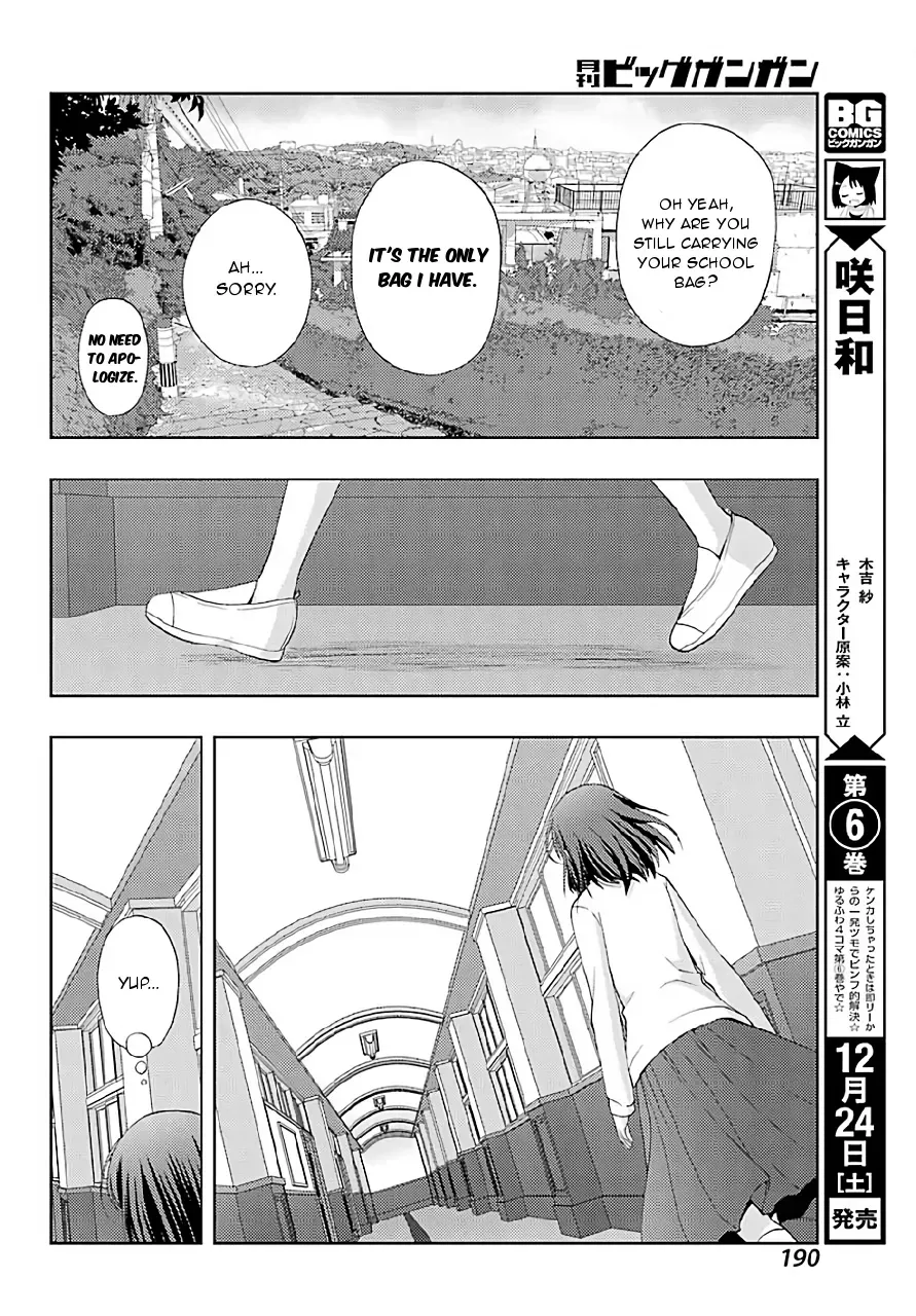 Read Shinohayu chapter 40 image 6 on Lezhin