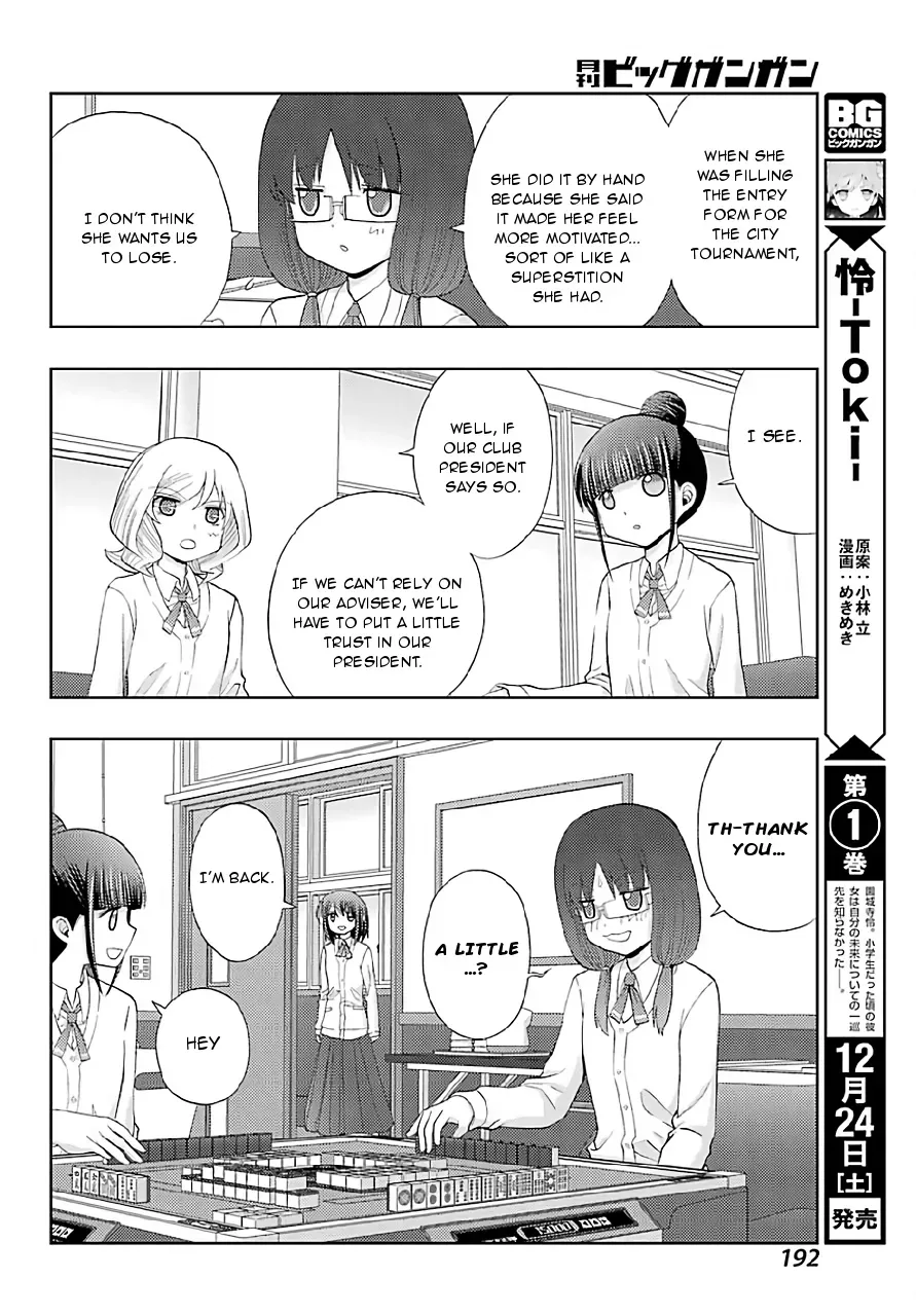 Read Shinohayu chapter 40 image 8 on Lezhin