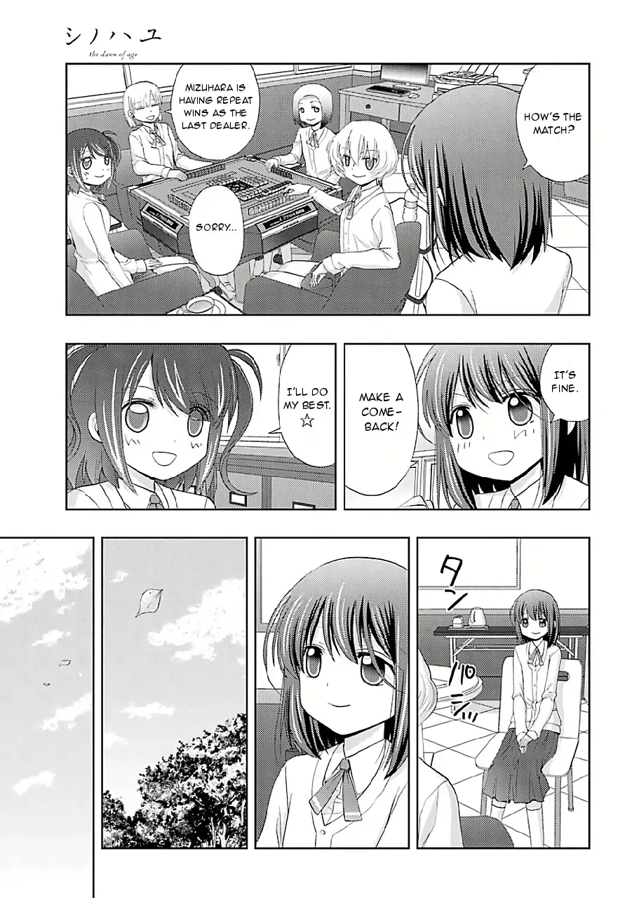 Read Shinohayu chapter 40 image 9 on Lezhin