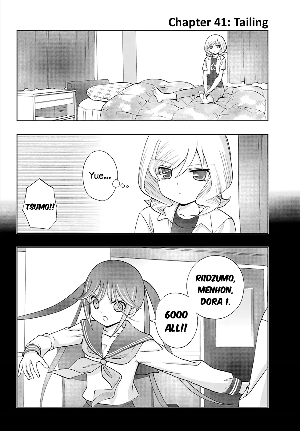 Read Shinohayu chapter 41 image 1 on Lezhin