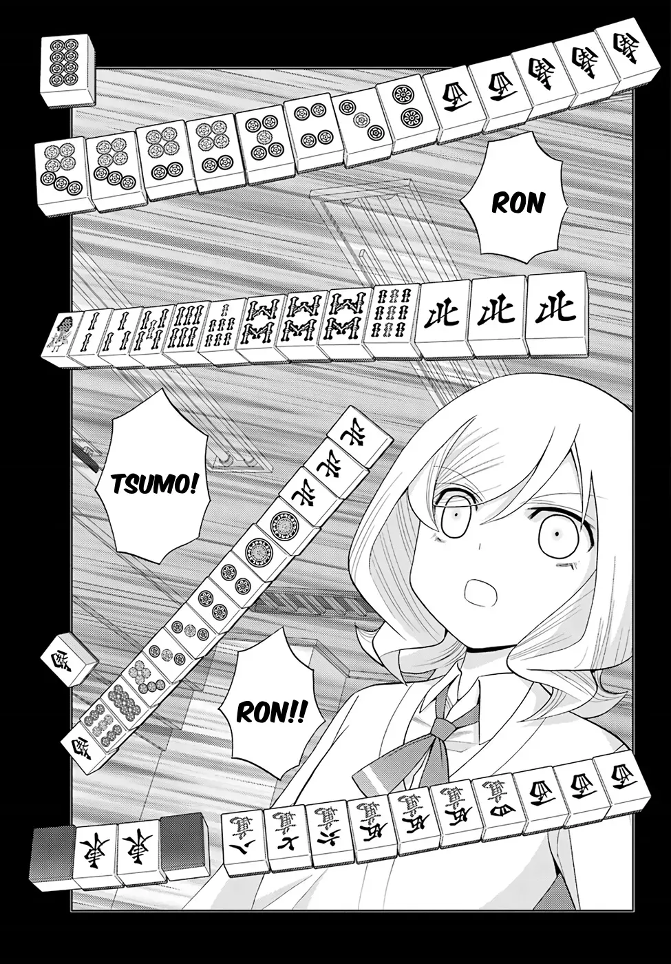 Read Shinohayu chapter 41 image 2 on Lezhin