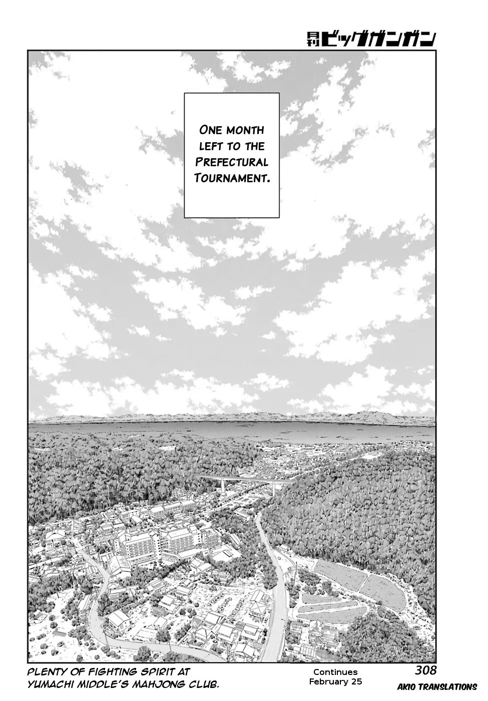 Read Shinohayu chapter 41 image 23 on Lezhin