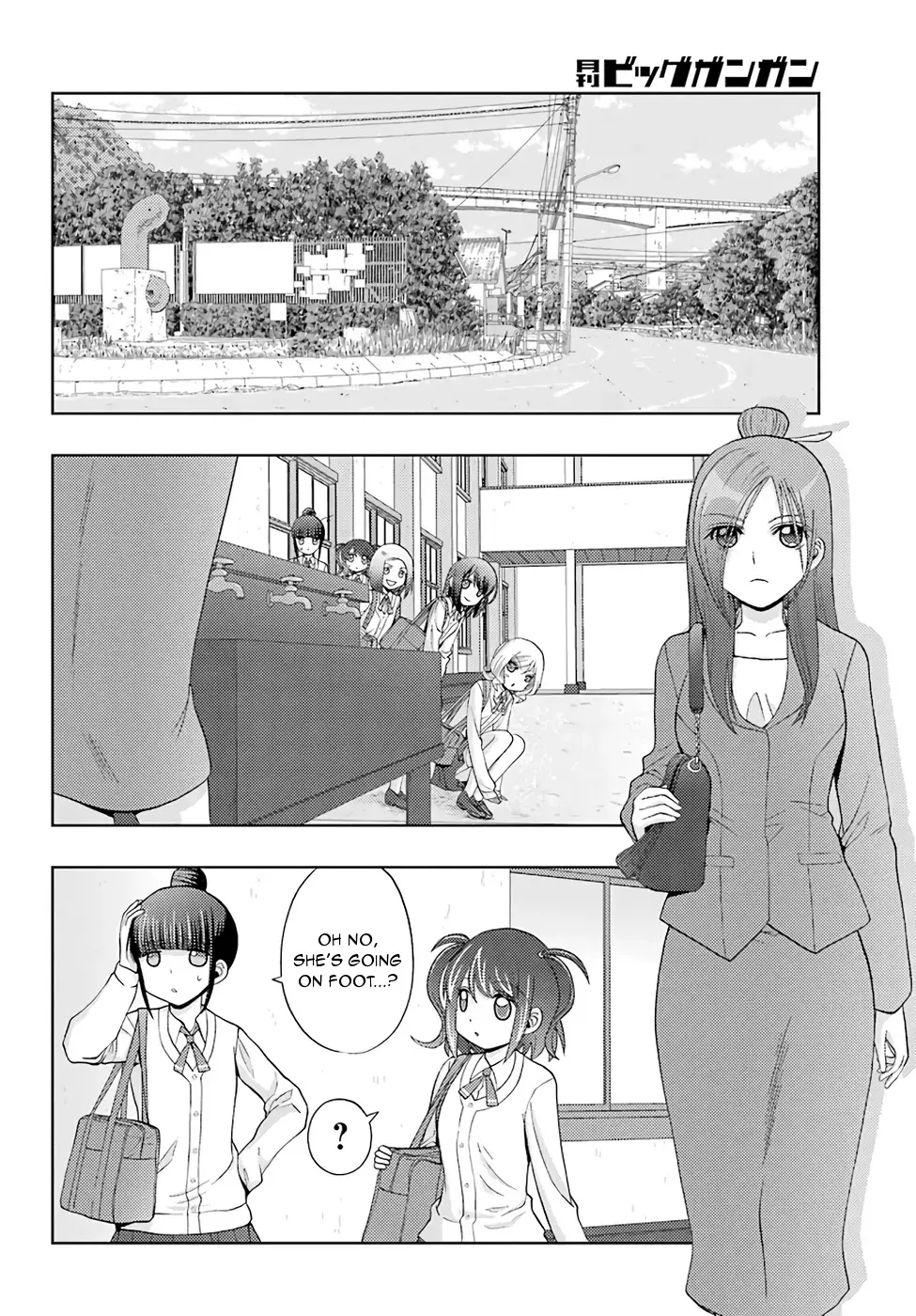 Read Shinohayu chapter 41 image 9 on Lezhin