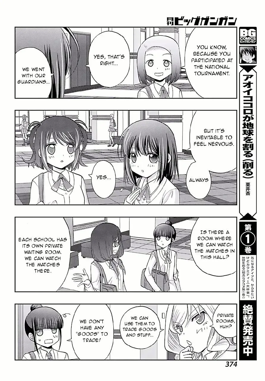 Read Shinohayu chapter 42 image 12 on Lezhin
