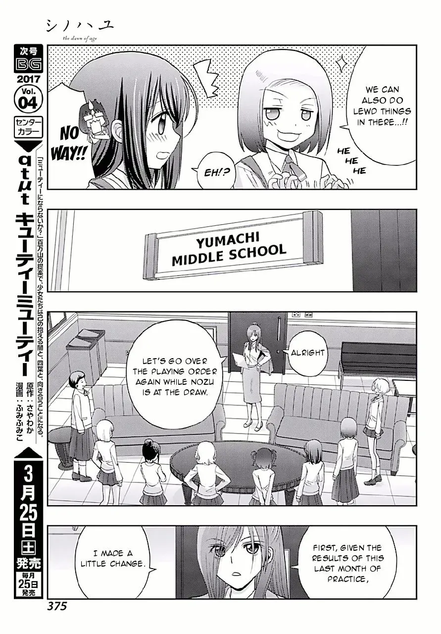 Read Shinohayu chapter 42 image 13 on Lezhin
