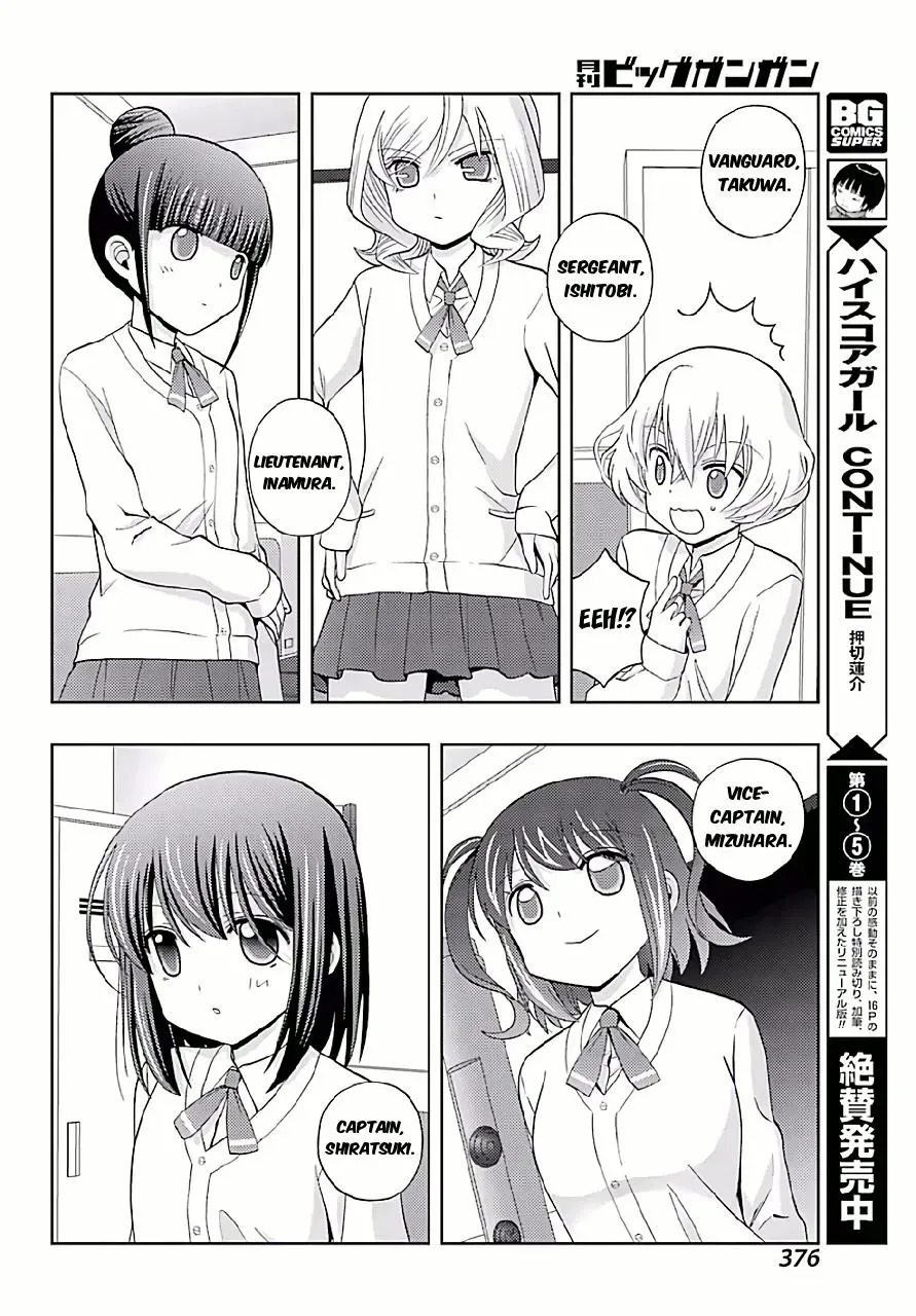 Read Shinohayu chapter 42 image 14 on Lezhin