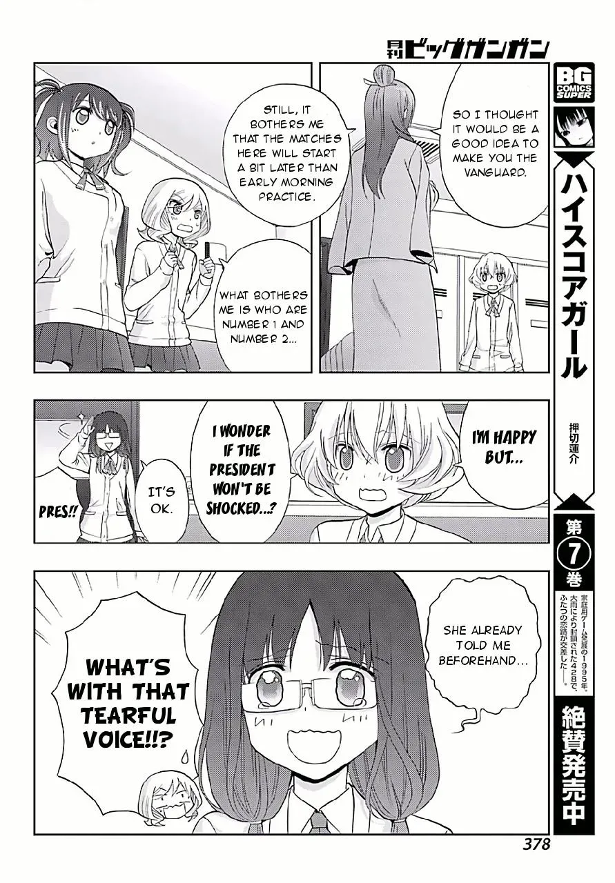 Read Shinohayu chapter 42 image 16 on Lezhin