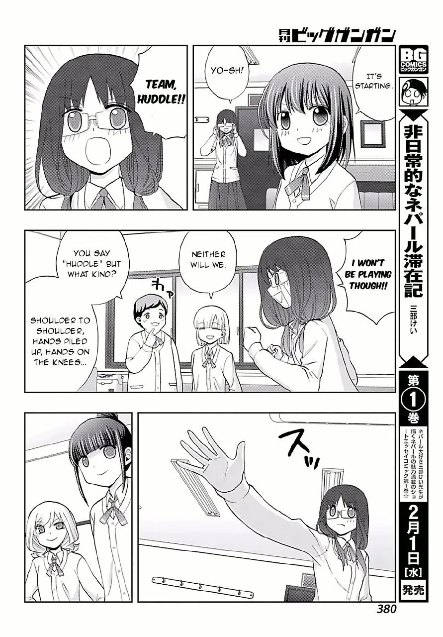 Read Shinohayu chapter 42 image 18 on Lezhin